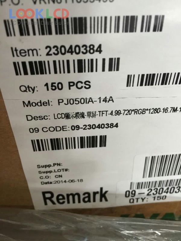 PJ050IA-14A